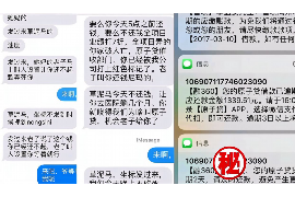 沙雅融资清欠服务